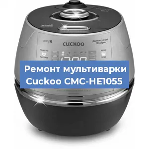 Замена датчика давления на мультиварке Cuckoo CMC-HE1055 в Ростове-на-Дону